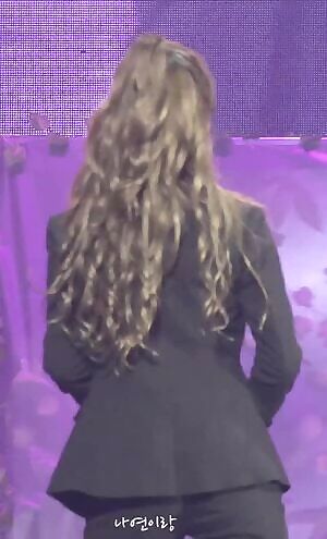 Twice - Nayeon butt