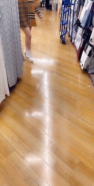 Store
