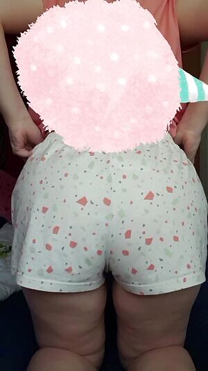 Amateur Ass