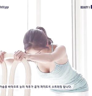 Hyunyoung