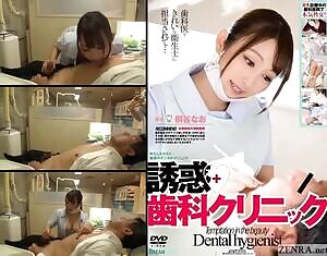 Nao Kiritani - Temptation Dentist
