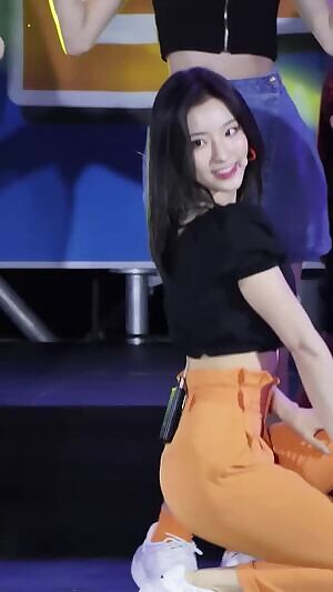 Saerom's yummy ass