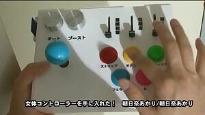 - Akari Asahina - I Got a Controller That Controls a Woman's Body